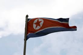 The North Korea Flag: A Symbol of Identity 