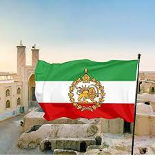 Iran Flag: Unveiling the Colors of Identity and Heritage